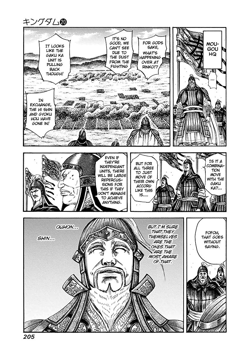 Chapter 217 — Chapter 217 — Page 12