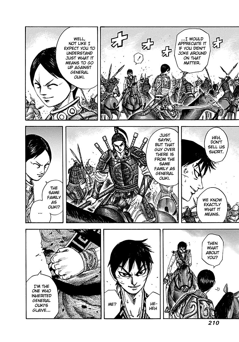 Chapter 217 — Chapter 217 — Page 17