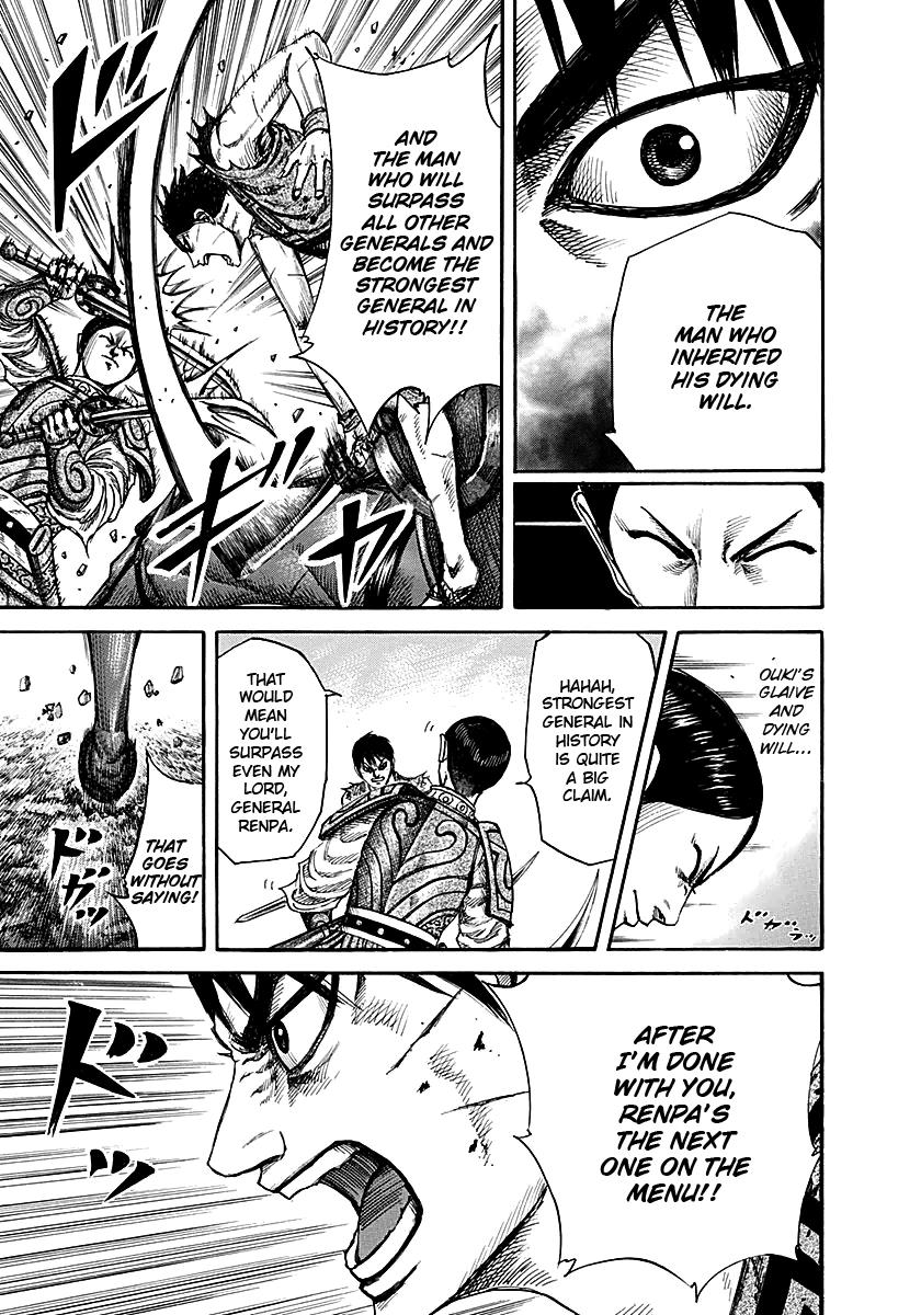 Chapter 217 — Chapter 217 — Page 18