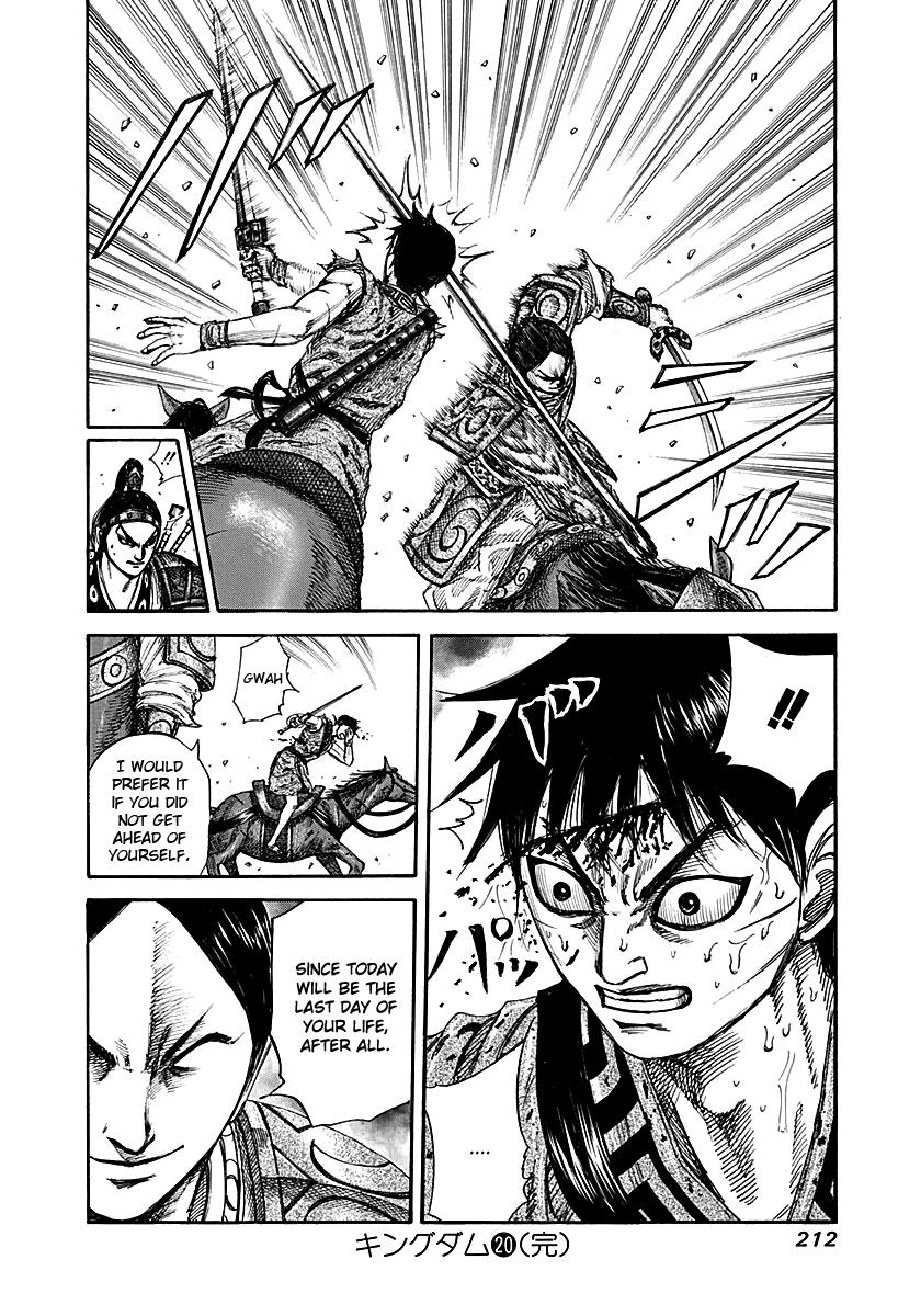 Chapter 217 — Chapter 217 — Page 19