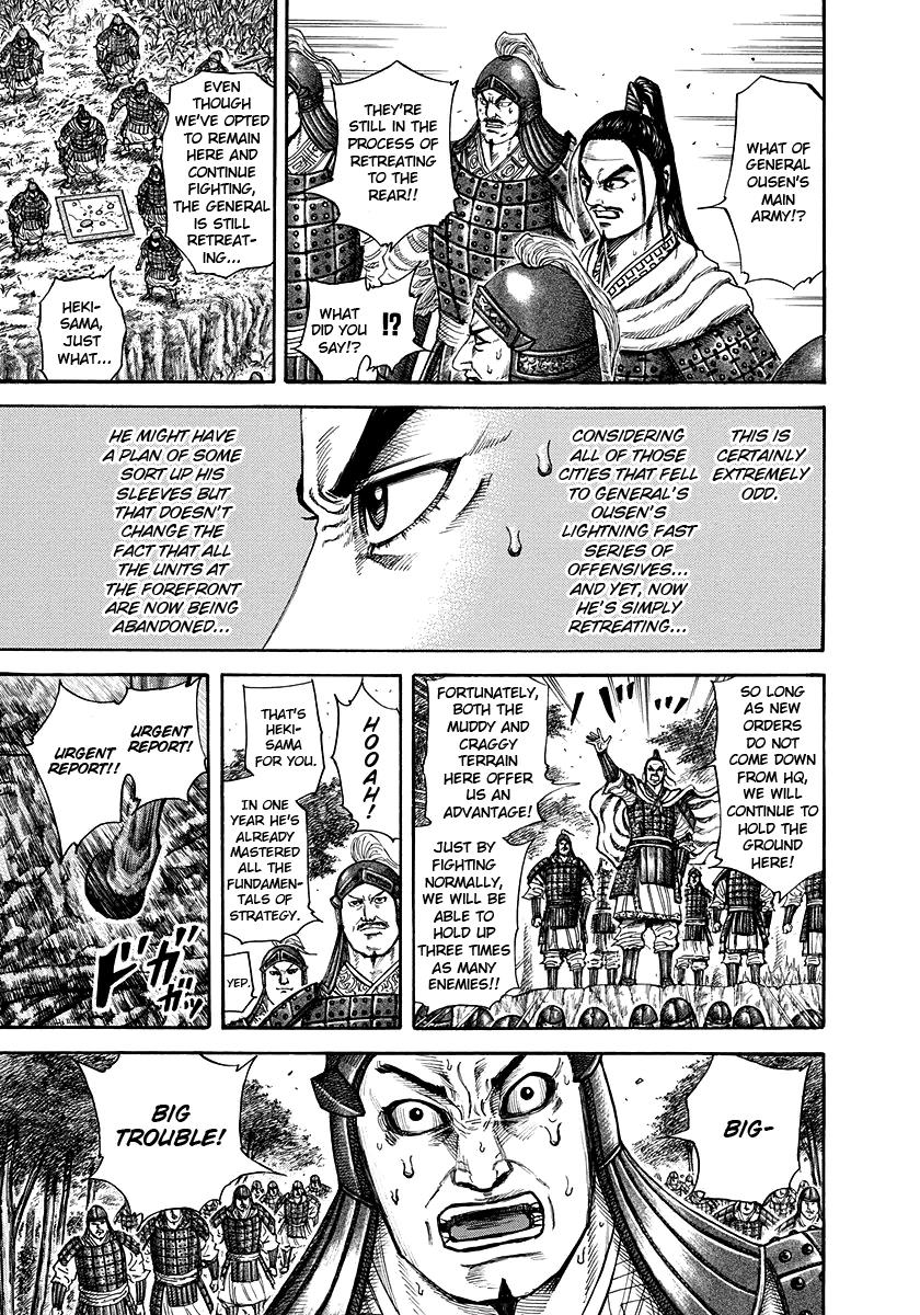 Chapter 218 — Chapter 218 — Page 15