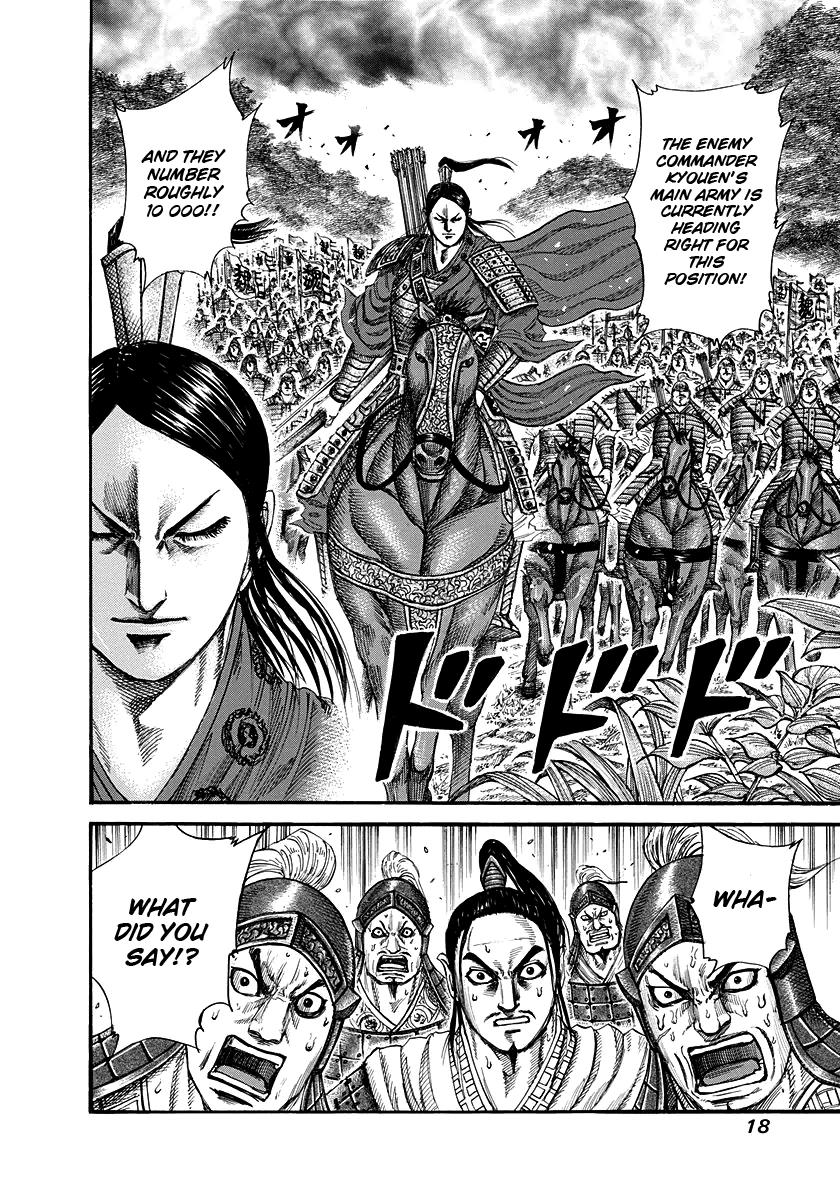 Chapter 218 — Chapter 218 — Page 16
