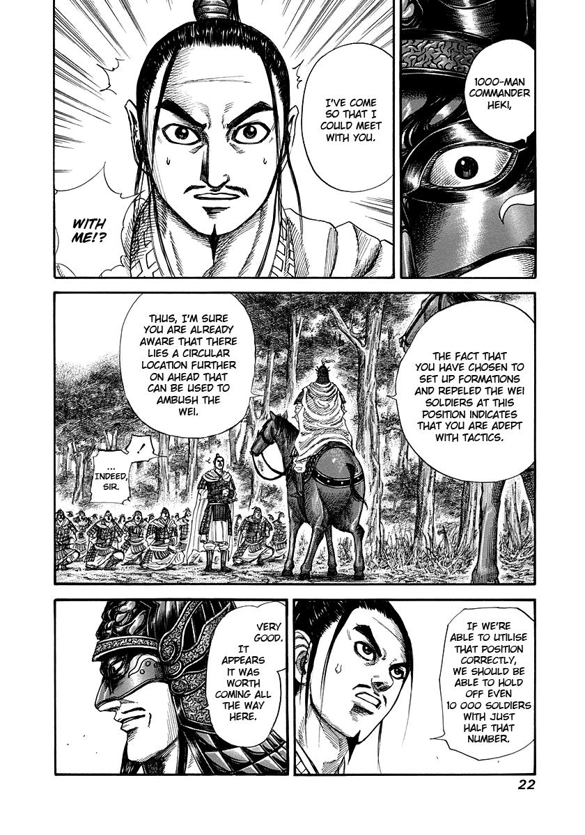 Chapter 218 — Chapter 218 — Page 20