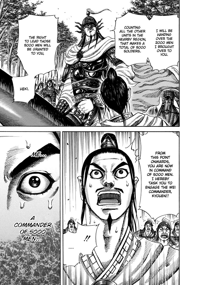 Chapter 218 — Chapter 218 — Page 21