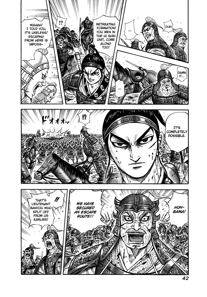 Kingdom Chapter 217
