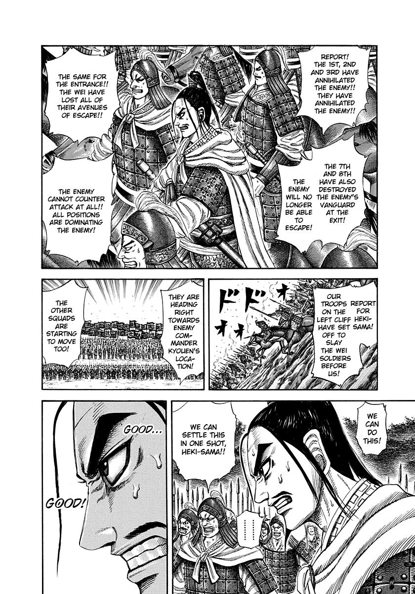 Chapter 220 — Chapter 220 — Page 6