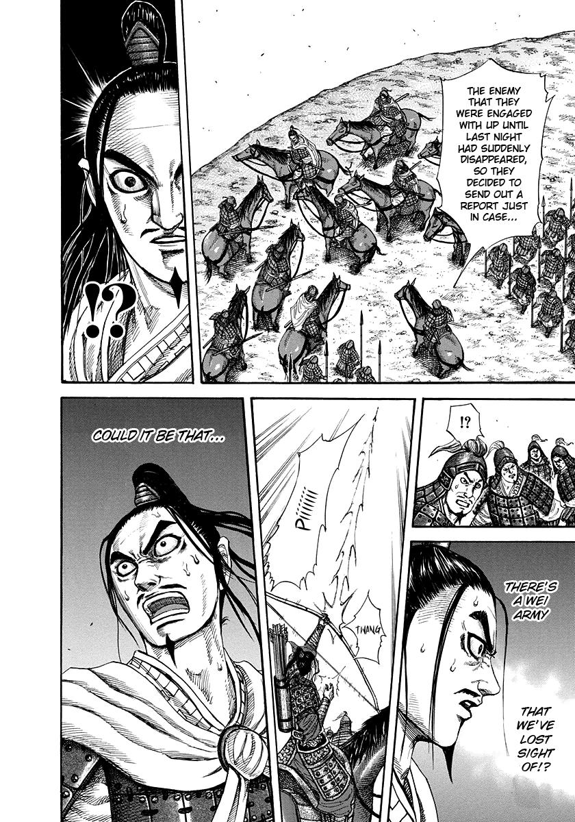 Chapter 220 — Chapter 220 — Page 8