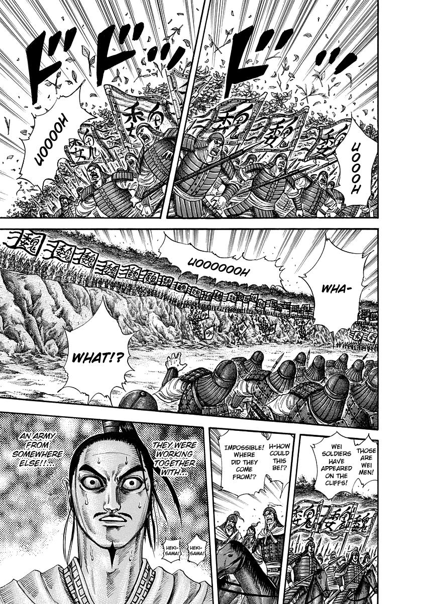 Chapter 220 — Chapter 220 — Page 9
