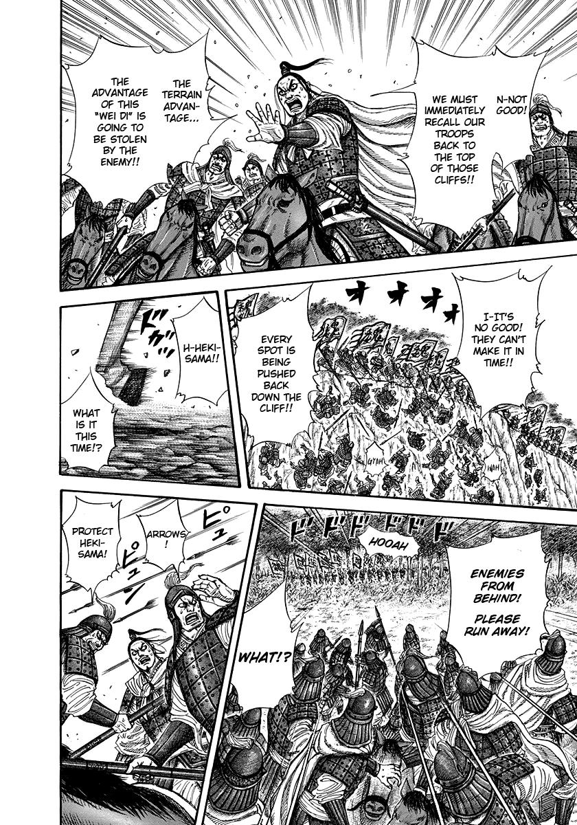 Chapter 220 — Chapter 220 — Page 10
