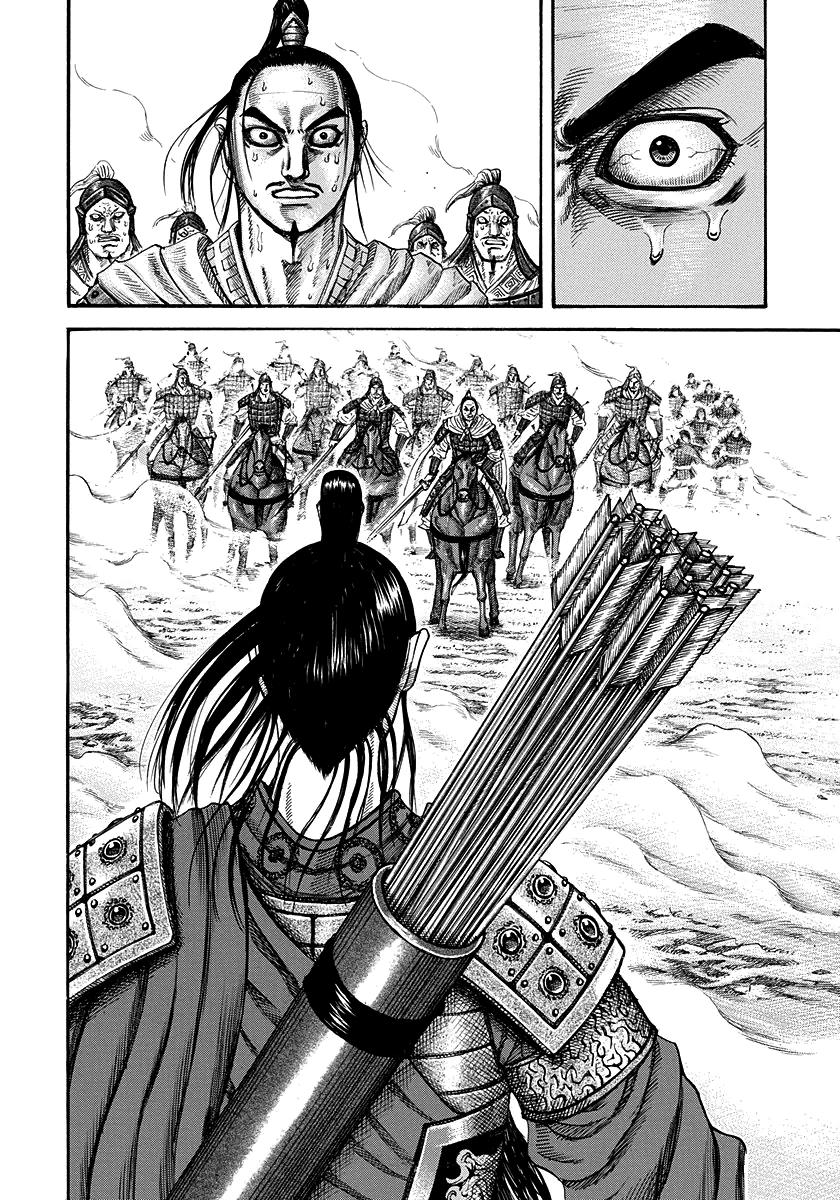 Chapter 220 — Chapter 220 — Page 12