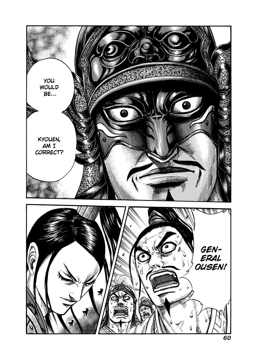 Chapter 220 — Chapter 220 — Page 17