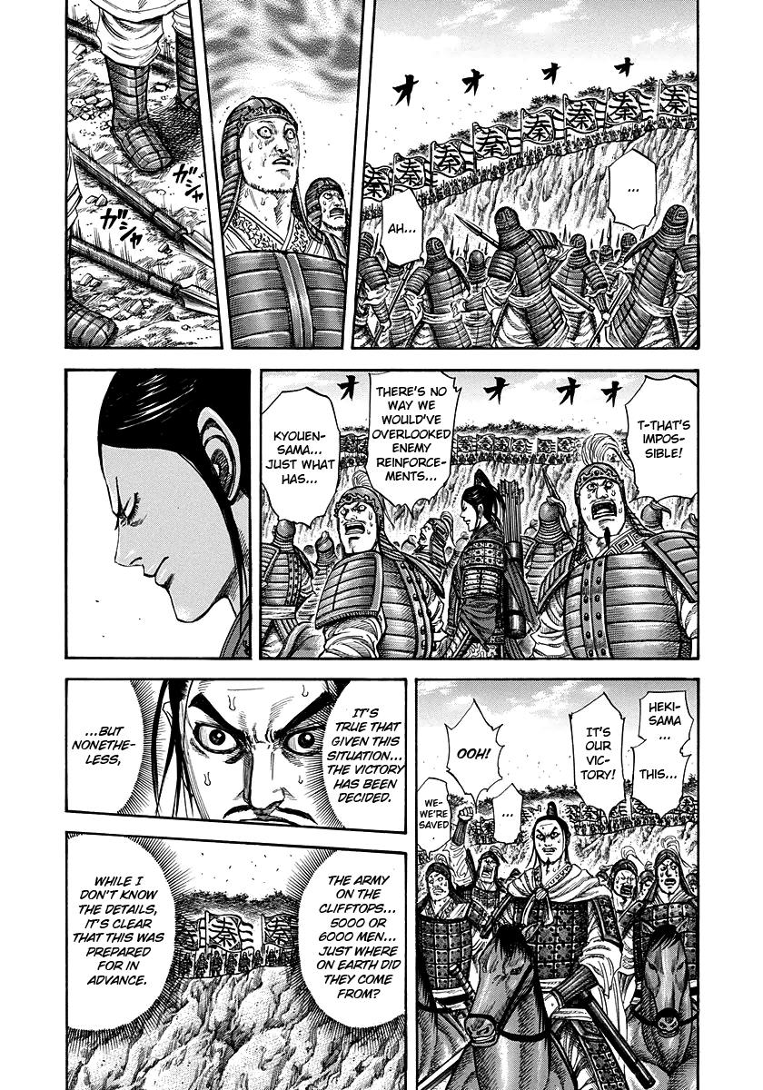 Chapter 221 — Chapter 221 — Page 4