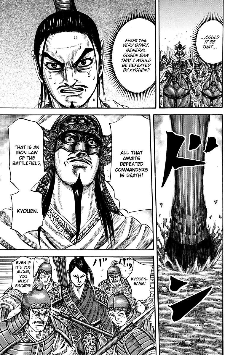 Chapter 221 — Chapter 221 — Page 5