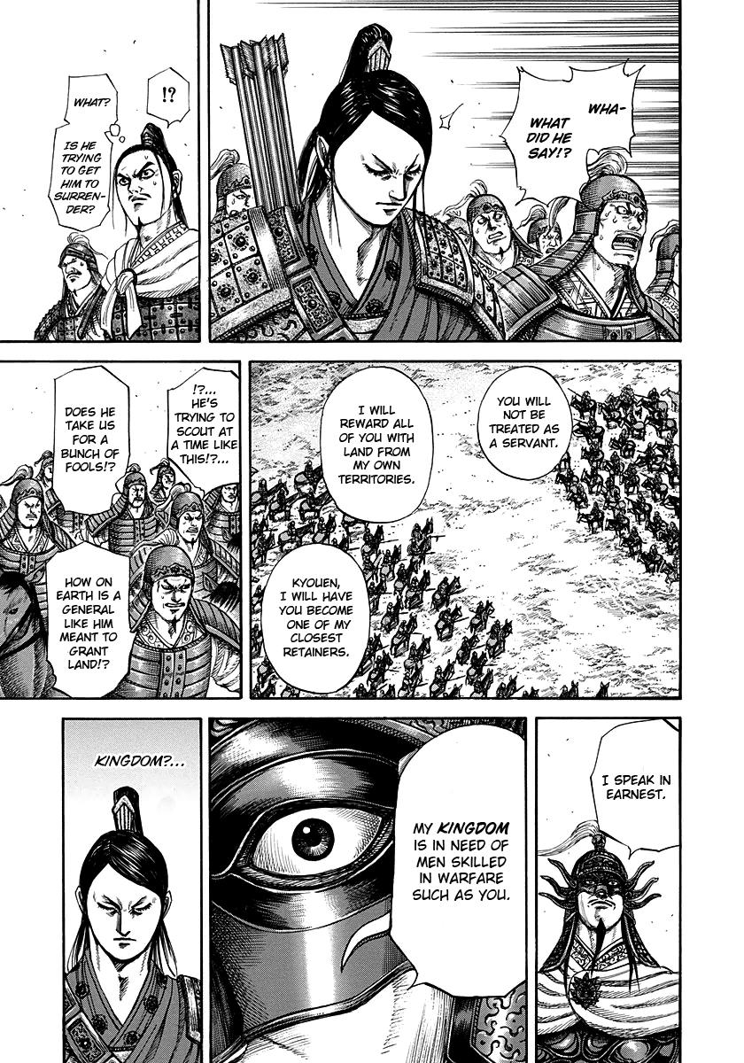 Chapter 221 — Chapter 221 — Page 7