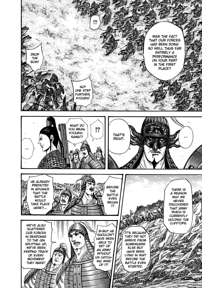 Chapter 221 — Chapter 221 — Page 10