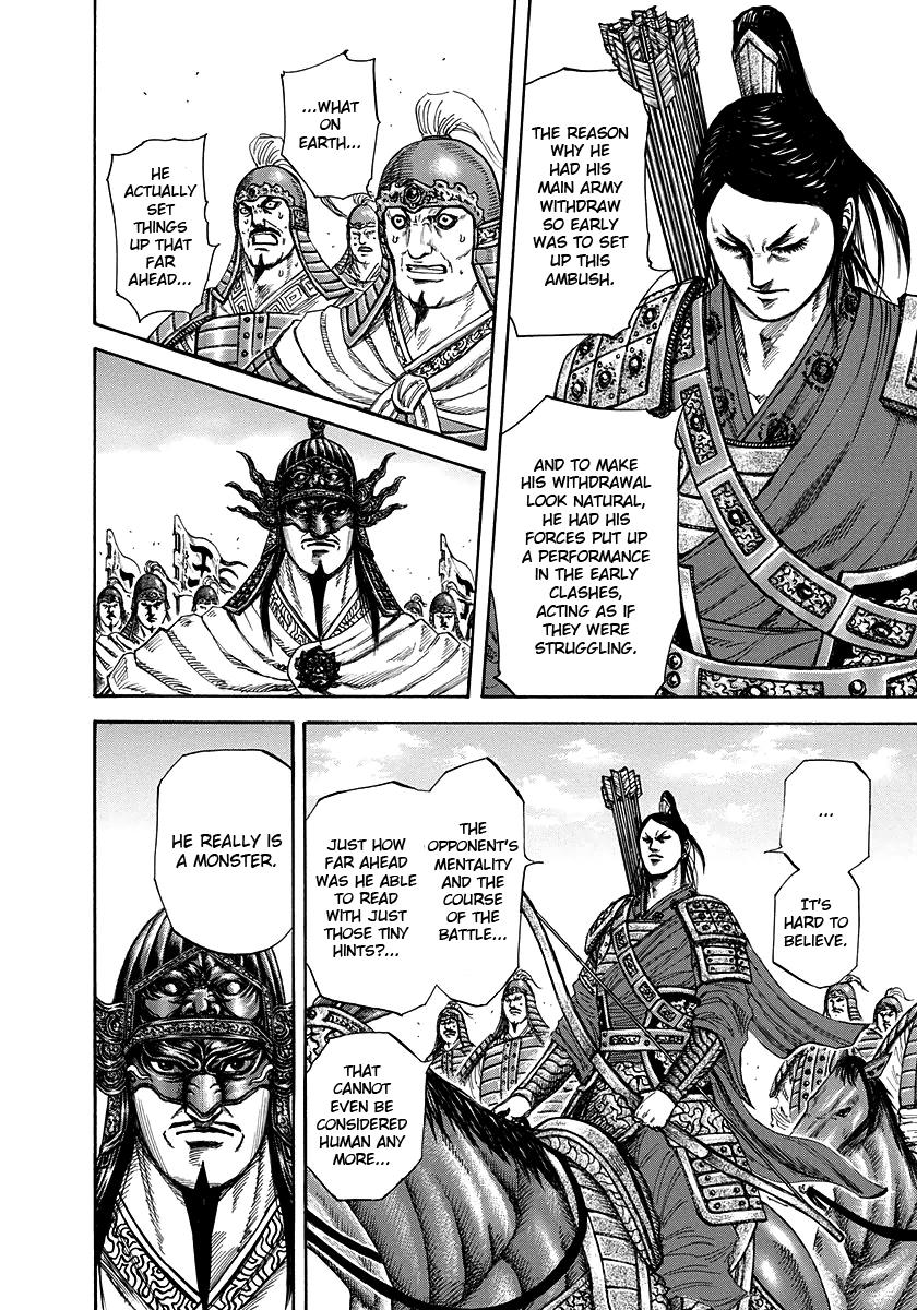 Chapter 221 — Chapter 221 — Page 12
