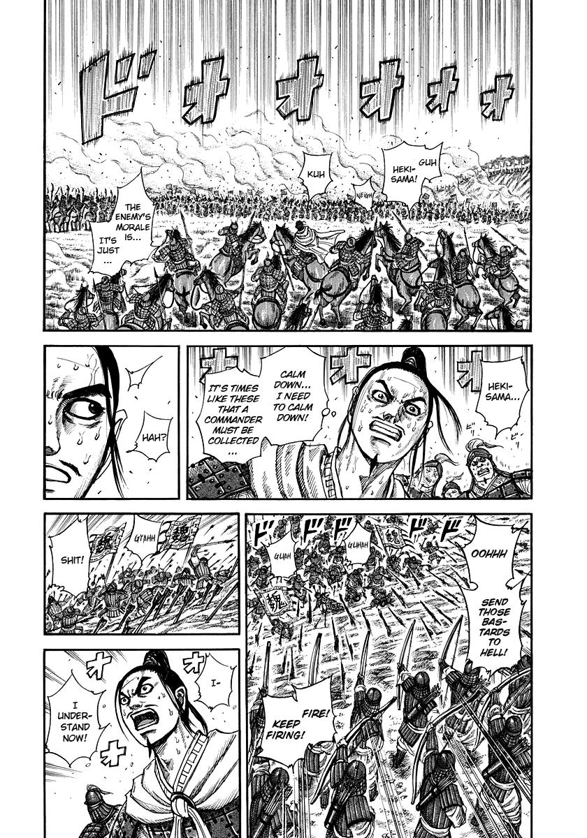 Kingdom Chapter 221