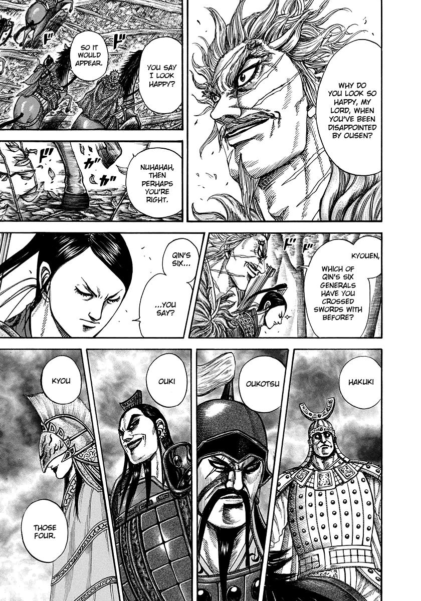 Kingdom Chapter 221
