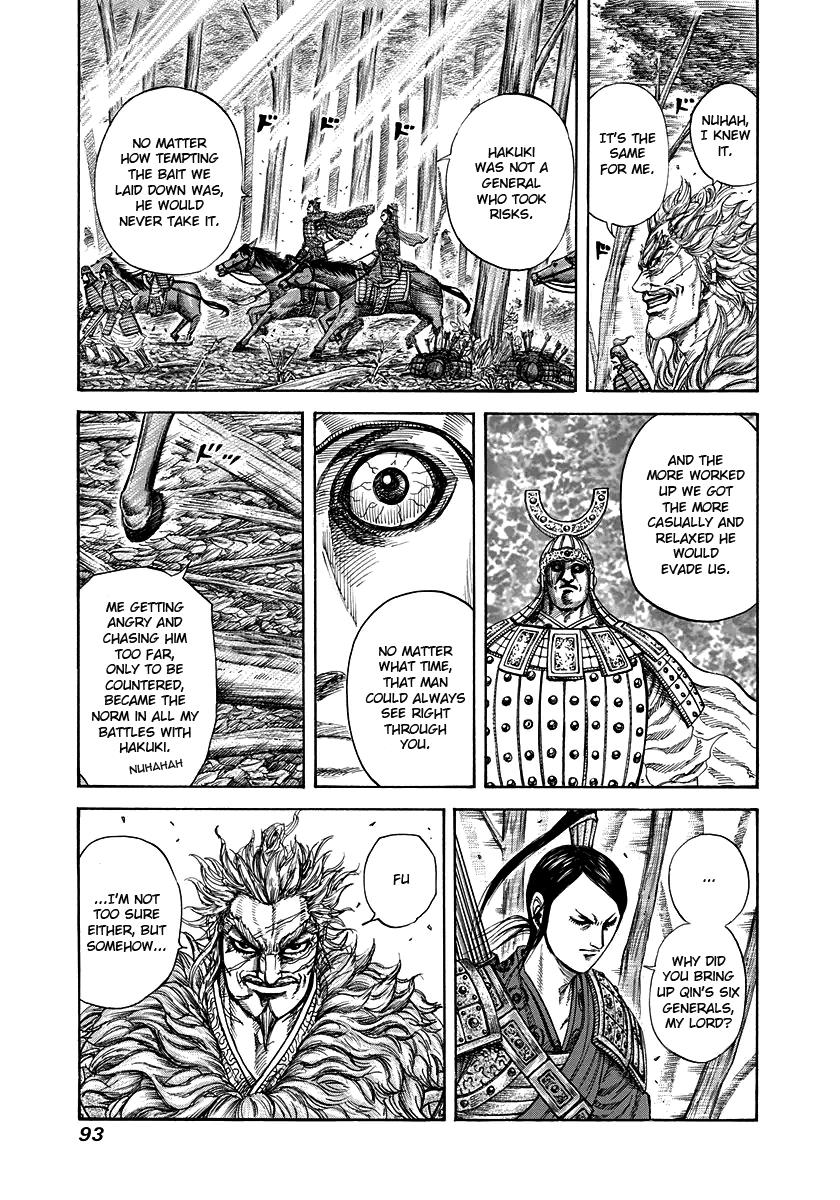 Kingdom Chapter 221