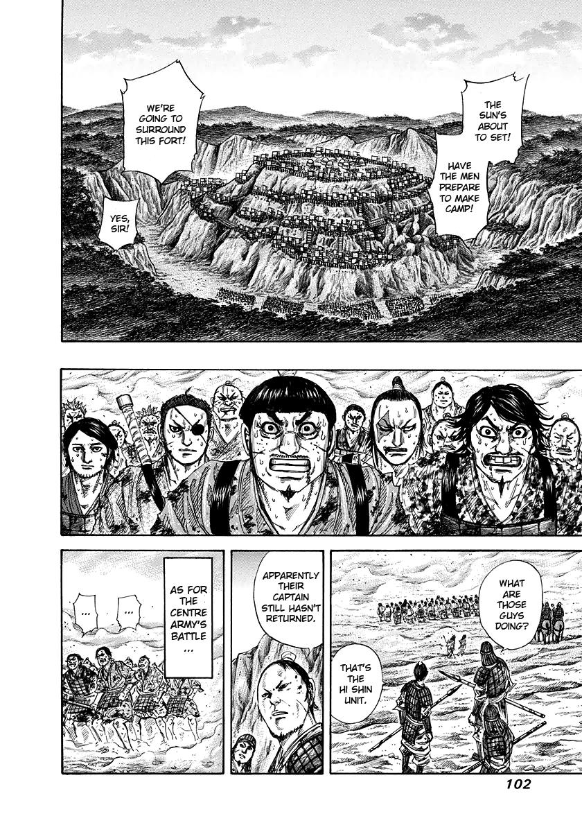 Chapter 223 — Chapter 223 — Page 4