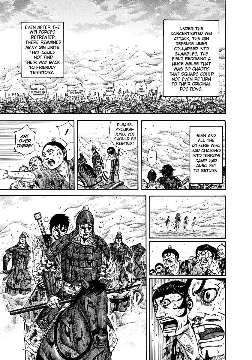 Chapter 223 — Chapter 223 — Page 5