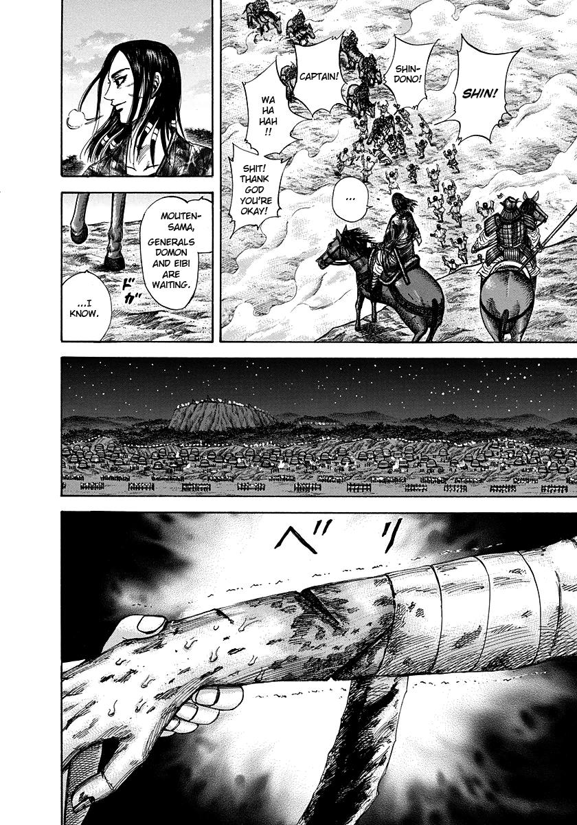 Chapter 223 — Chapter 223 — Page 6