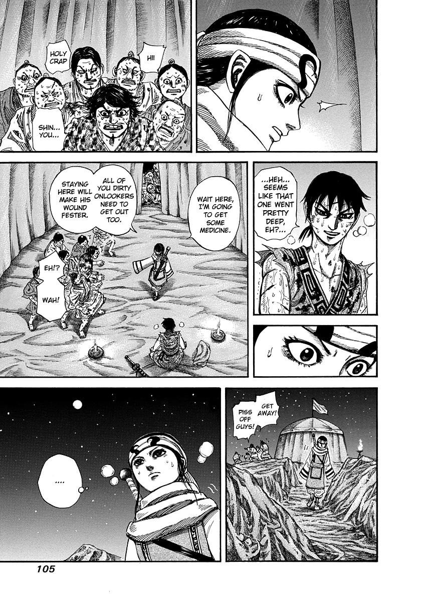 Chapter 223 — Chapter 223 — Page 7