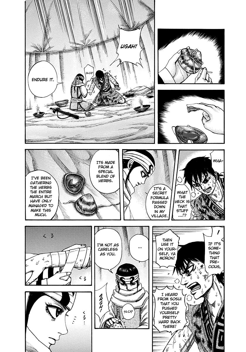 Chapter 223 — Chapter 223 — Page 8