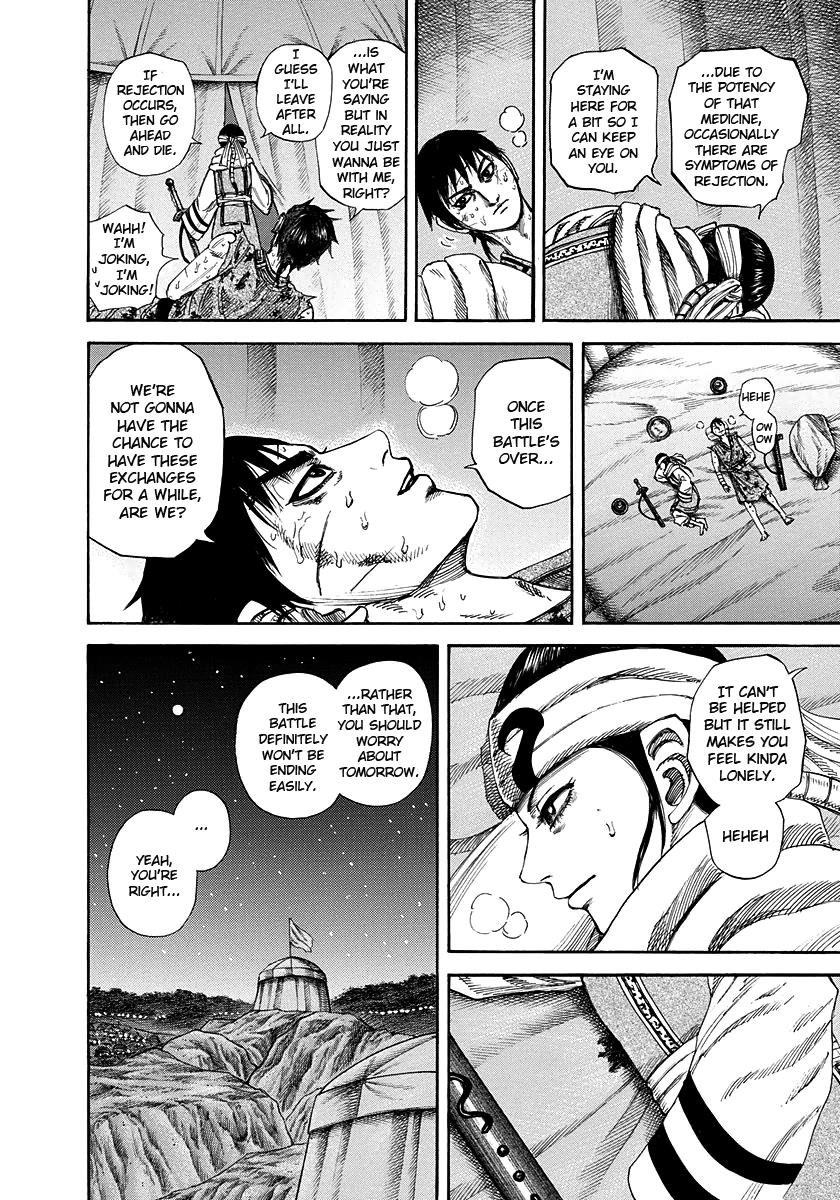 Chapter 223 — Chapter 223 — Page 12