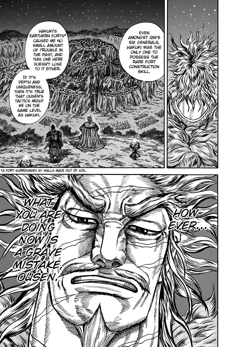 Chapter 223 — Chapter 223 — Page 13