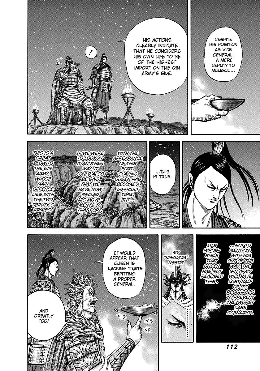 Chapter 223 — Chapter 223 — Page 14