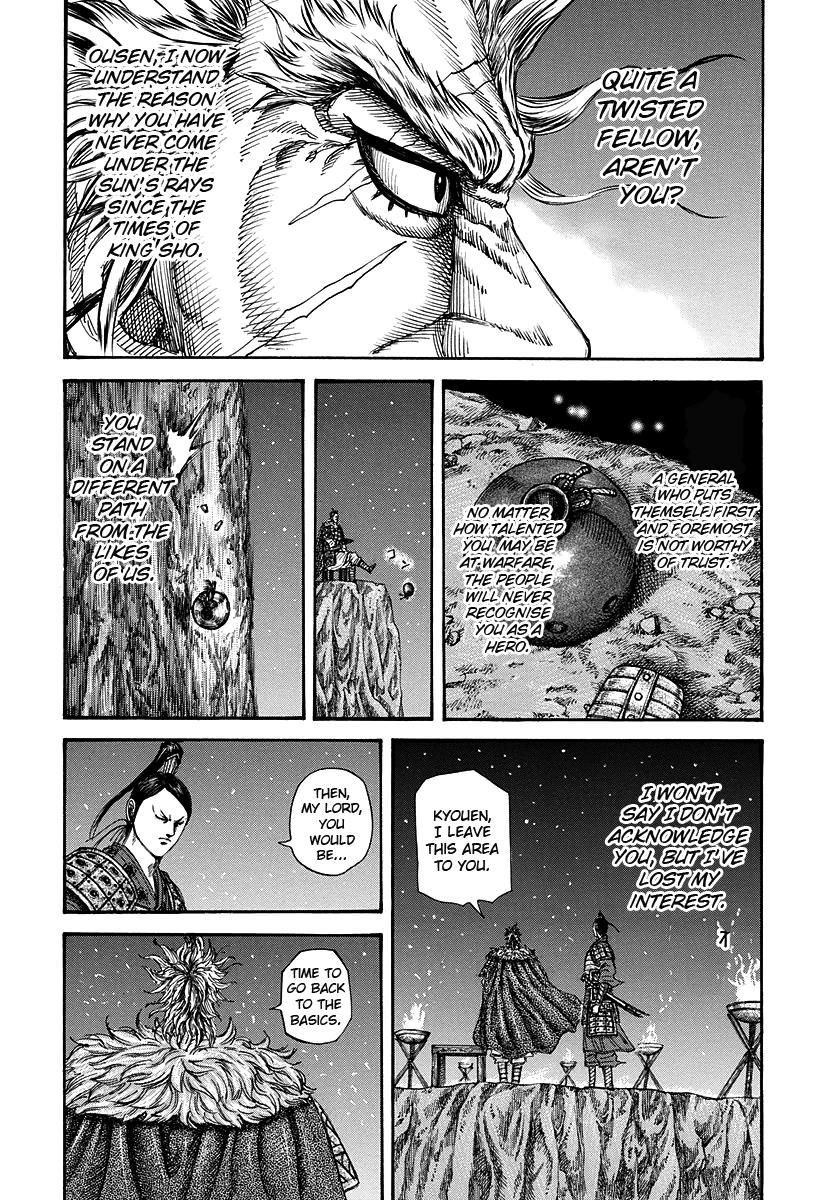 Chapter 223 — Chapter 223 — Page 15