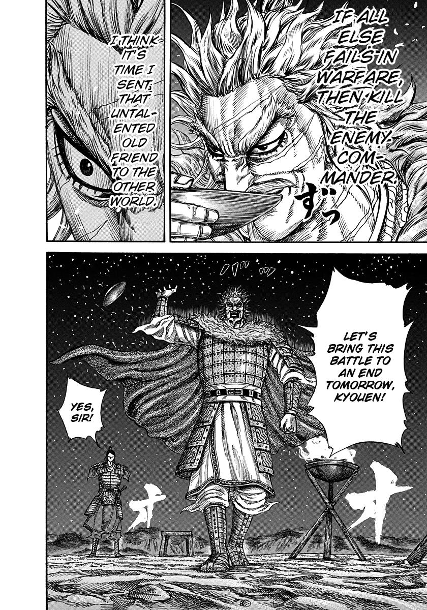 Chapter 223 — Chapter 223 — Page 16