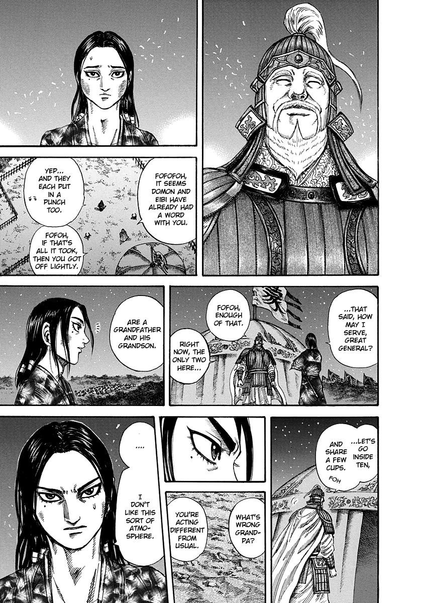 Chapter 223 — Chapter 223 — Page 17