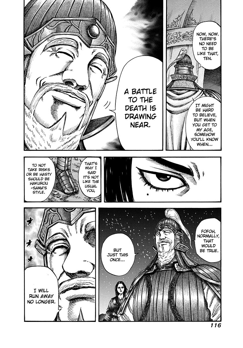 Chapter 223 — Chapter 223 — Page 18