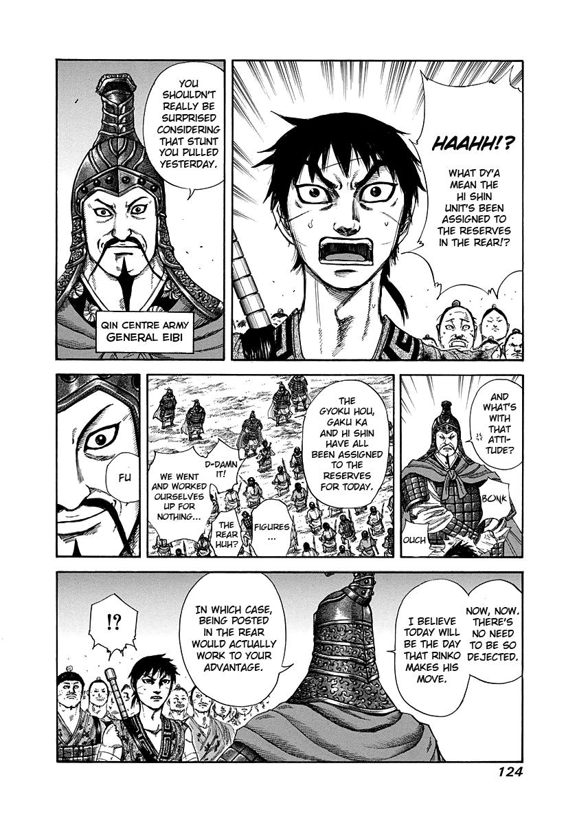 Chapter 224 — Chapter 224 — Page 7