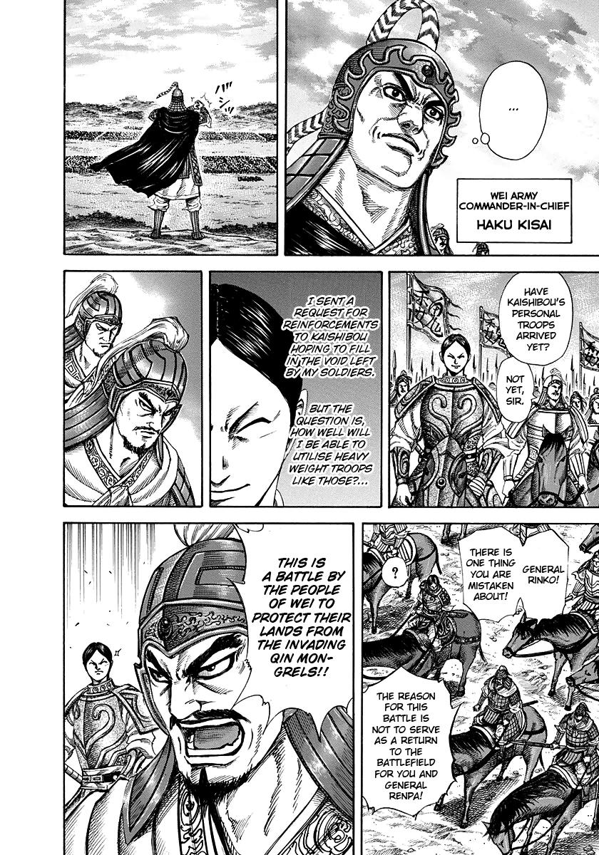 Chapter 224 — Chapter 224 — Page 14