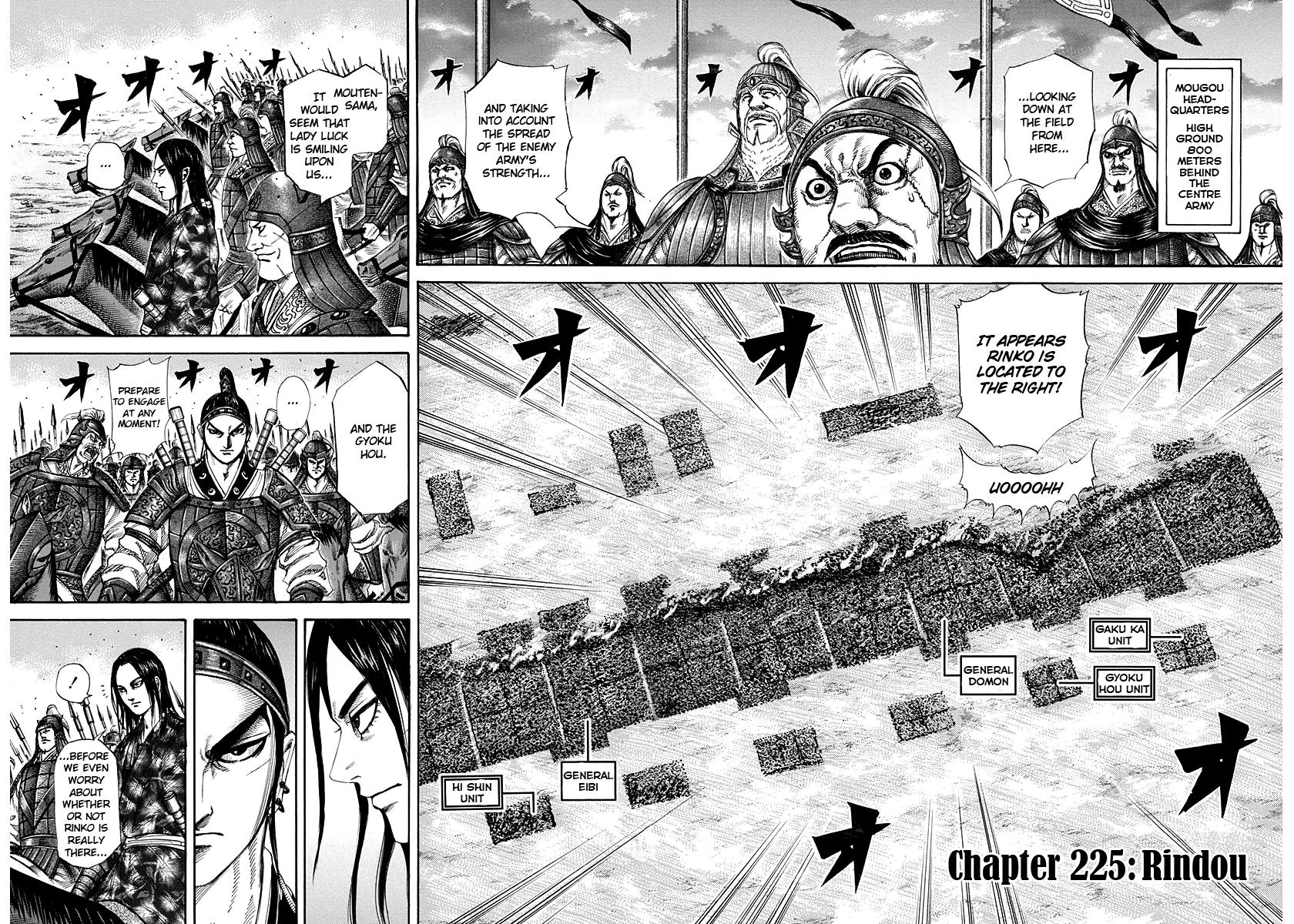 Kingdom Chapter 225