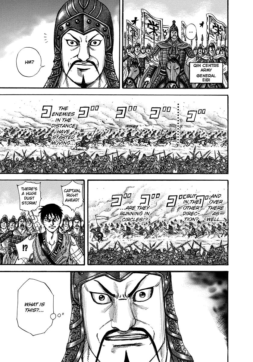 Kingdom Chapter 225