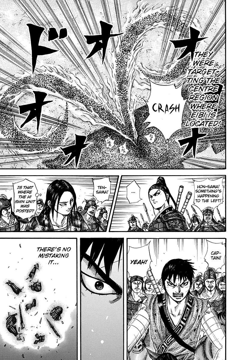 Kingdom Chapter 225