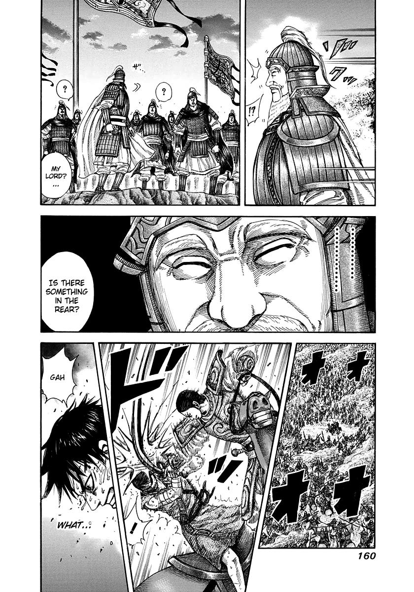 Chapter 226 — Chapter 226 — Page 7