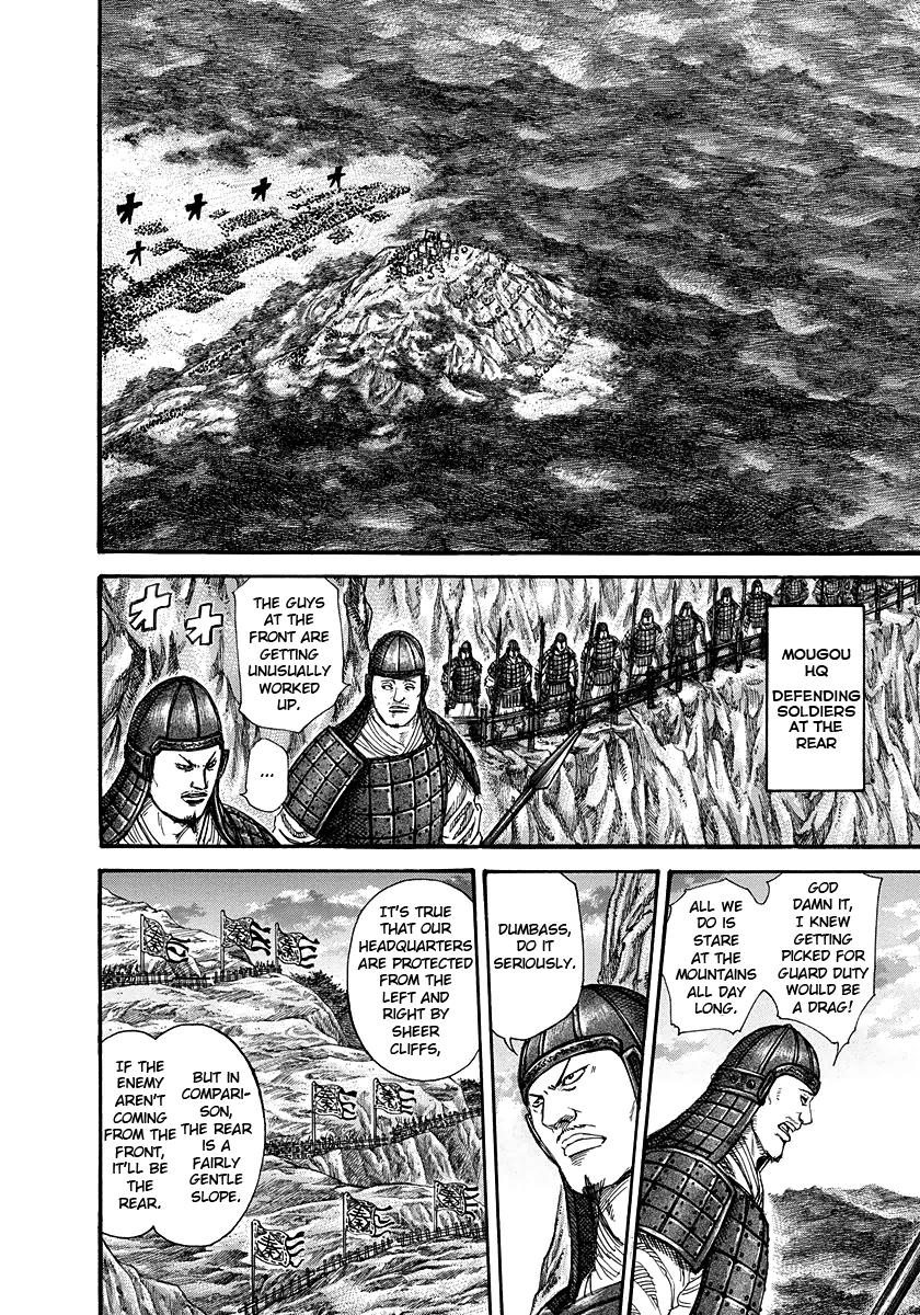 Chapter 226 — Chapter 226 — Page 9
