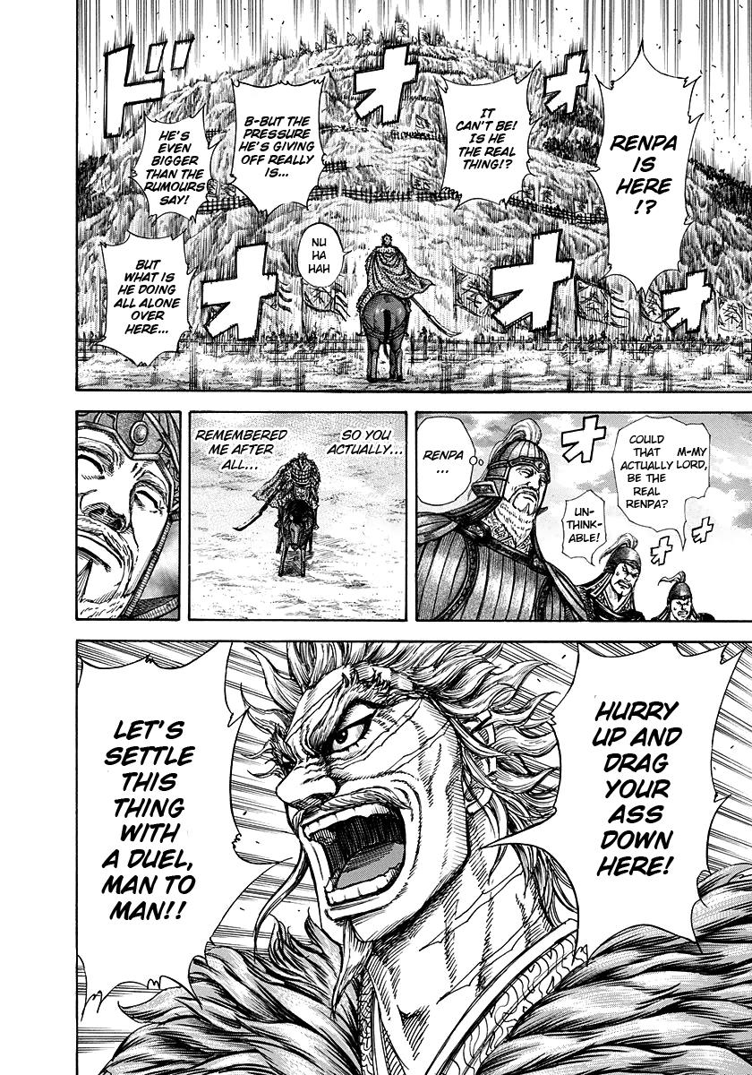 Chapter 226 — Chapter 226 — Page 14