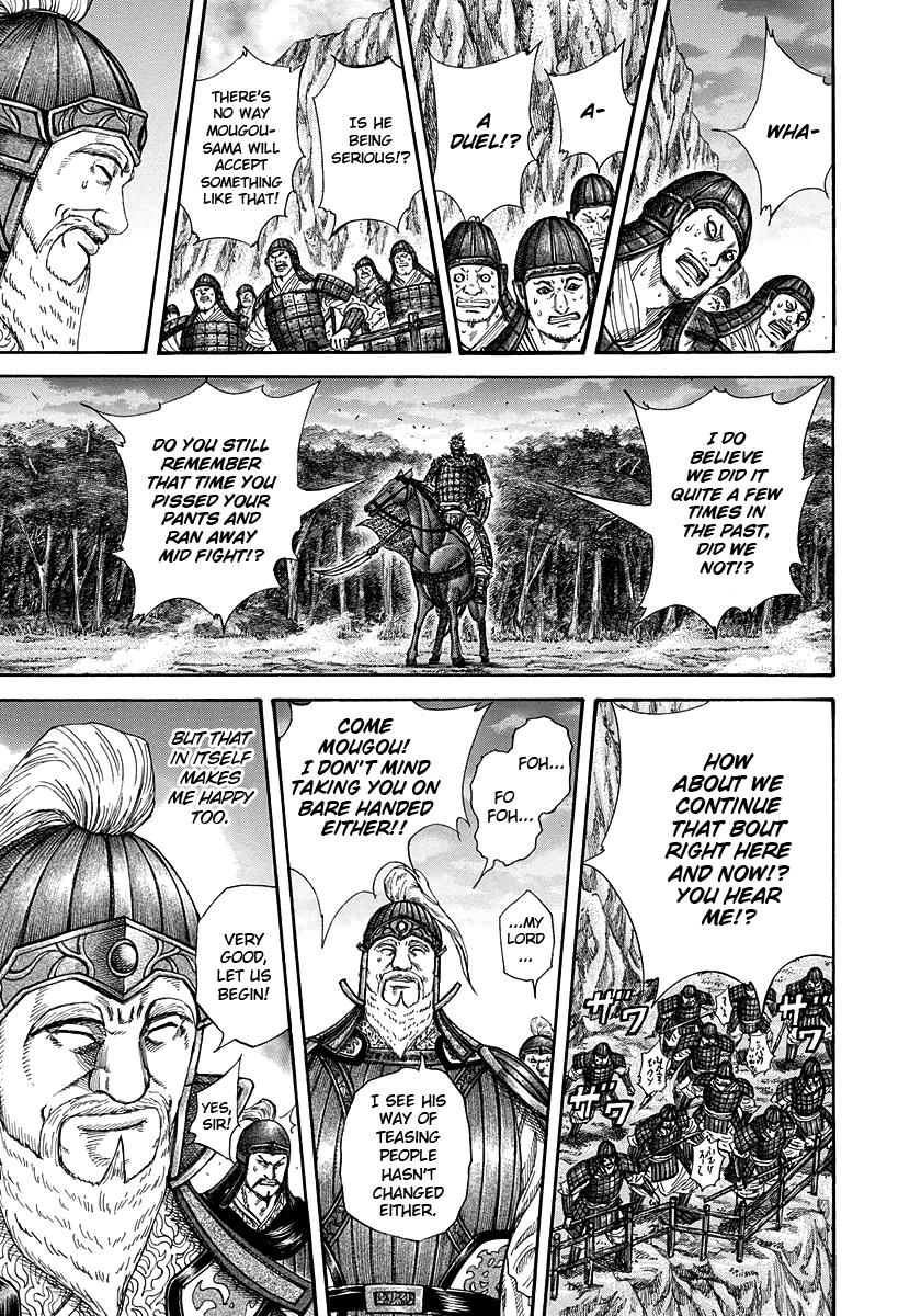Chapter 226 — Chapter 226 — Page 15