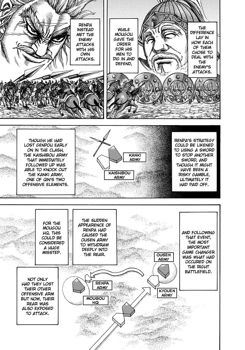 Chapter 227 — Chapter 227 — Page 4