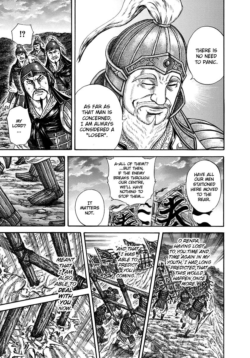 Chapter 227 — Chapter 227 — Page 6
