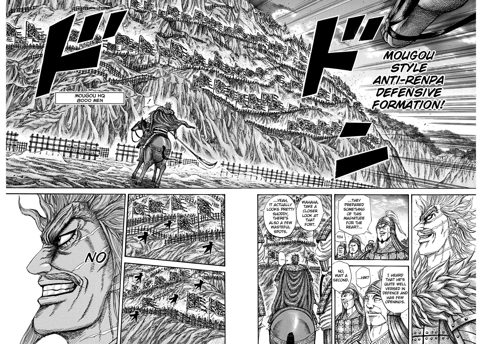 Chapter 227 — Chapter 227 — Page 7