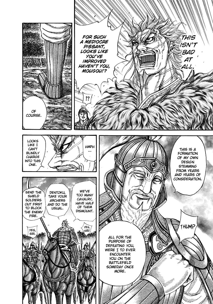 Chapter 227 — Chapter 227 — Page 8