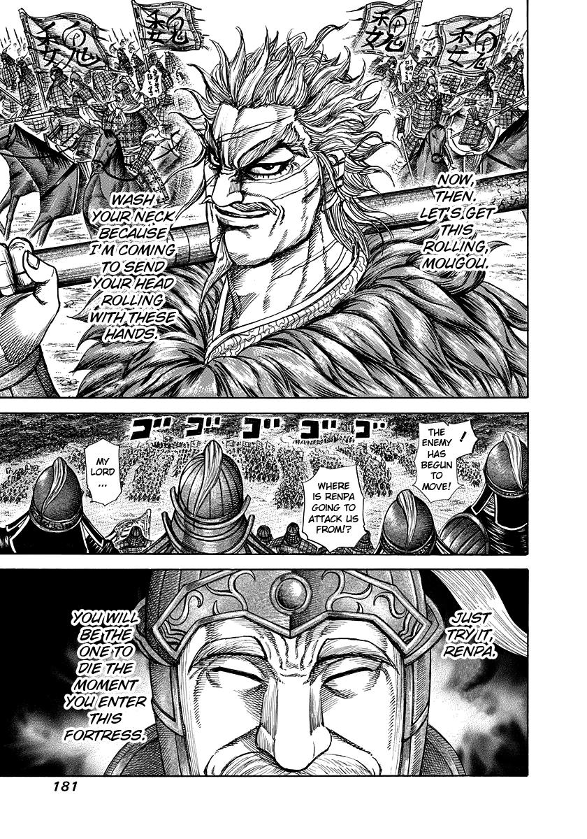 Chapter 227 — Chapter 227 — Page 9