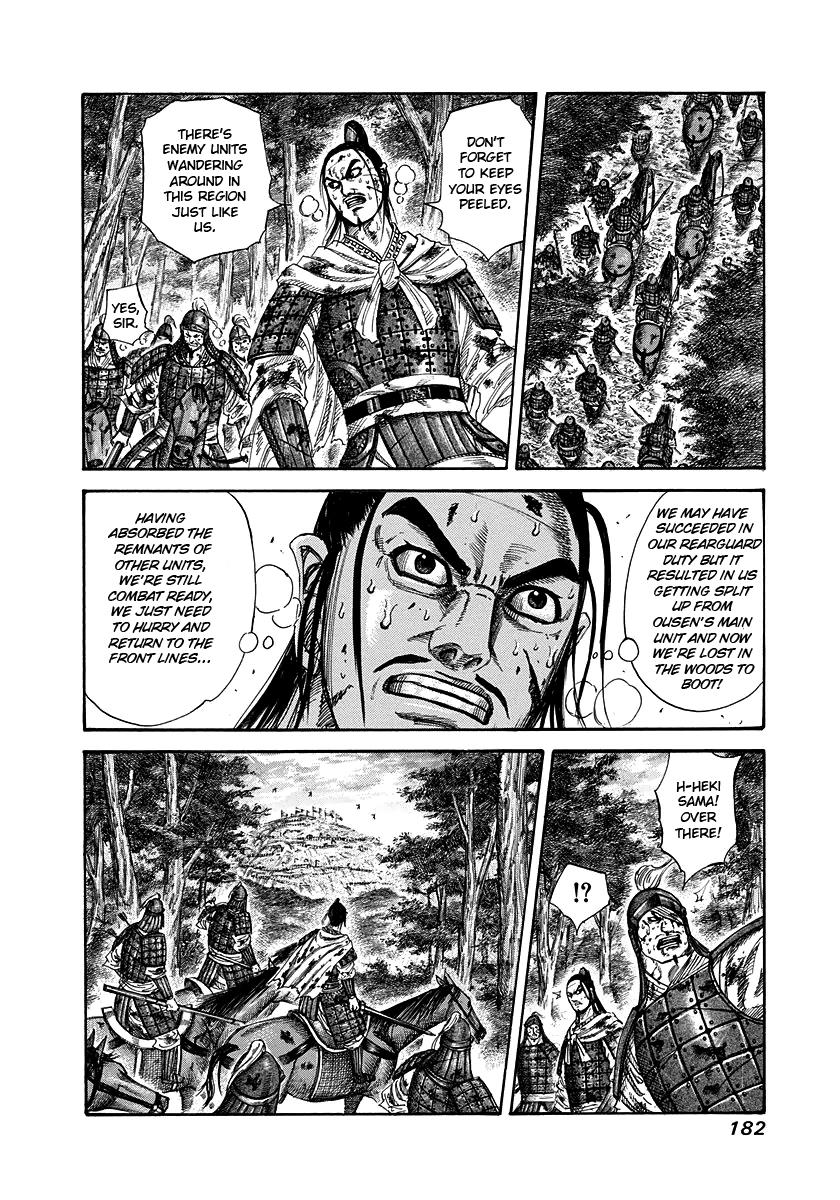 Chapter 227 — Chapter 227 — Page 10